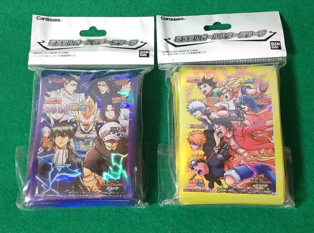 ミラクルバトルカードダス スリーブ ワンピース ドラゴンボール 銀魂 ナルト