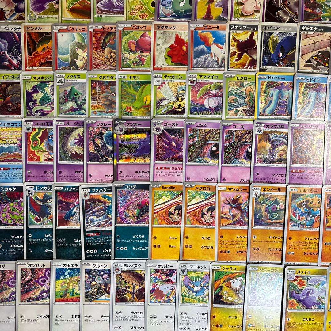 【約1000枚】ポケカ　コミヤトモカズ　Tomokazu Komiya 188種