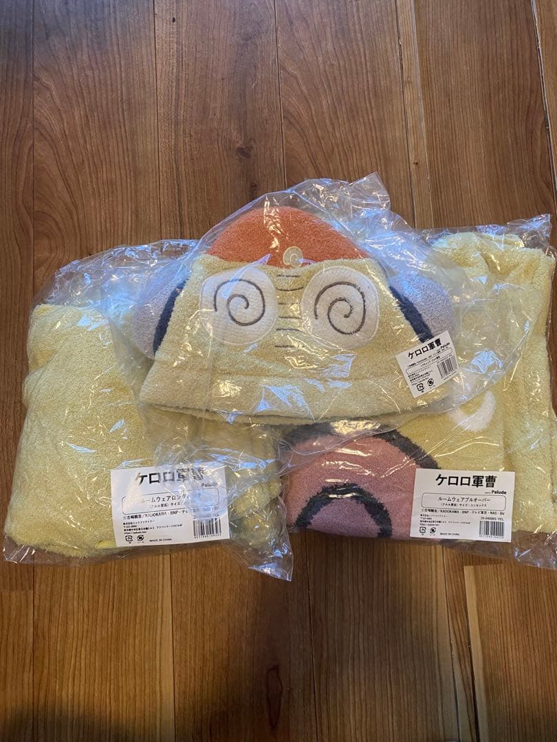 【新品未開封】ケロロ軍曹 クルル曹長 ルームウェア 帽子付き 3点セット