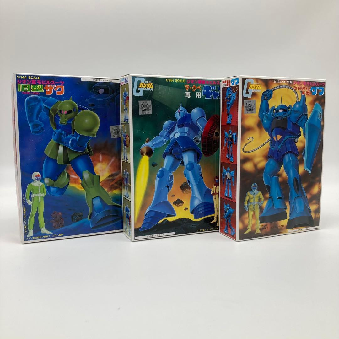 ガンプラまとめ売り　旧キット9個セット