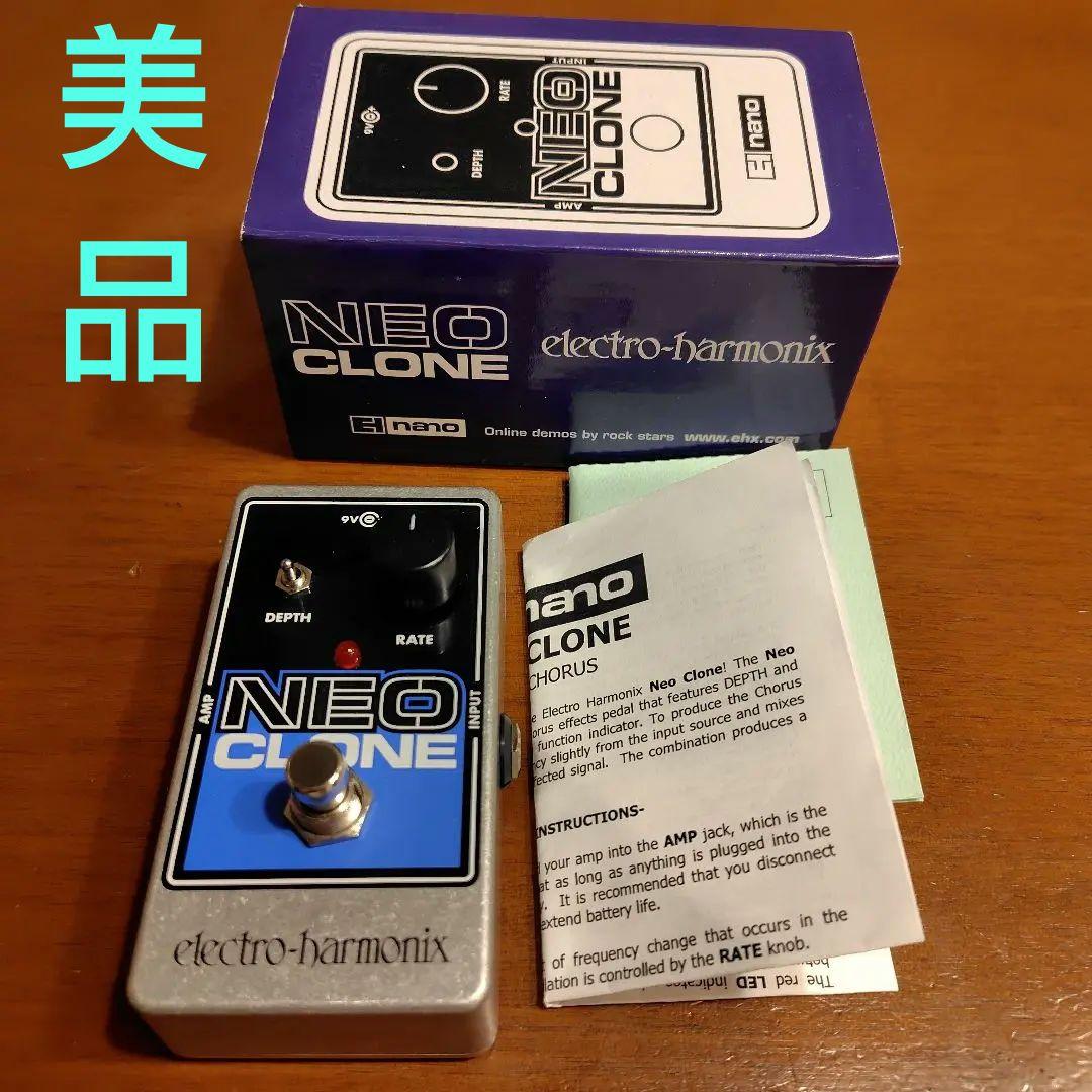 electro-harmonix NEO CLONE コーラス