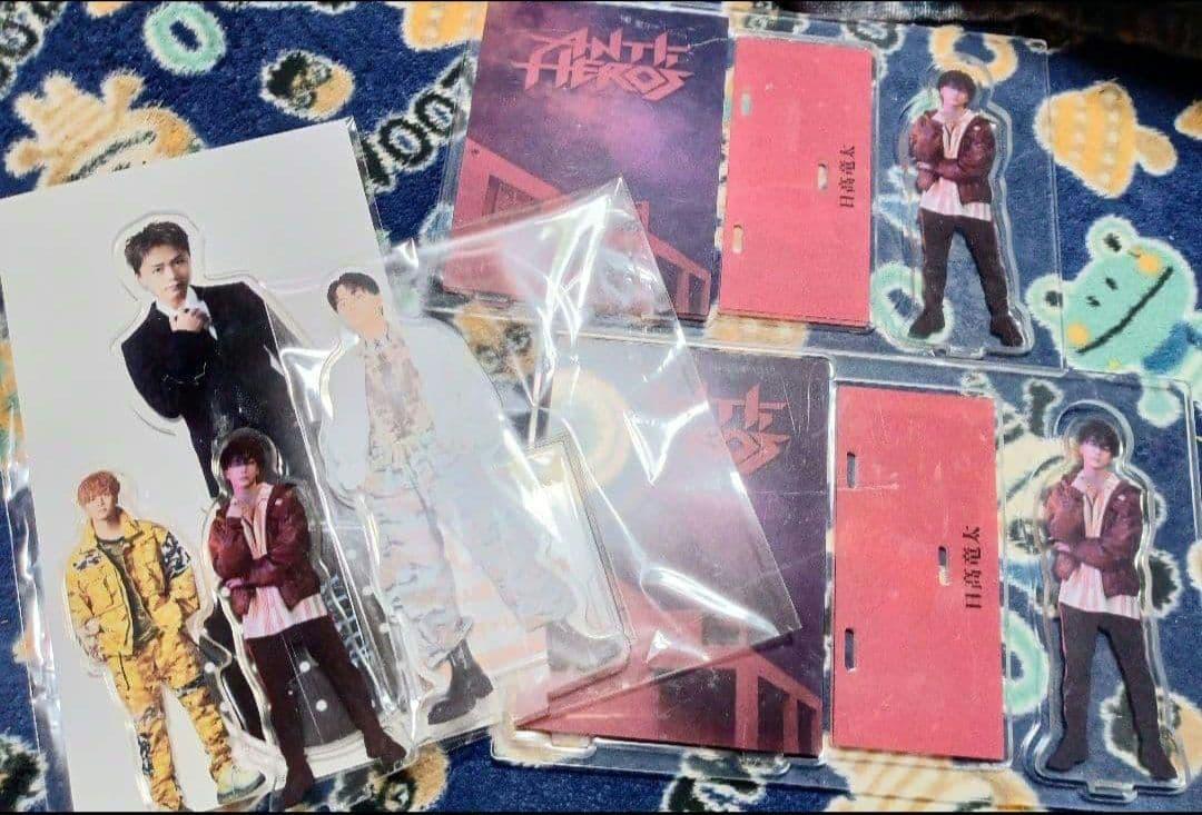 BALLISTIK BOYZ 日髙竜太 その他 グッズ