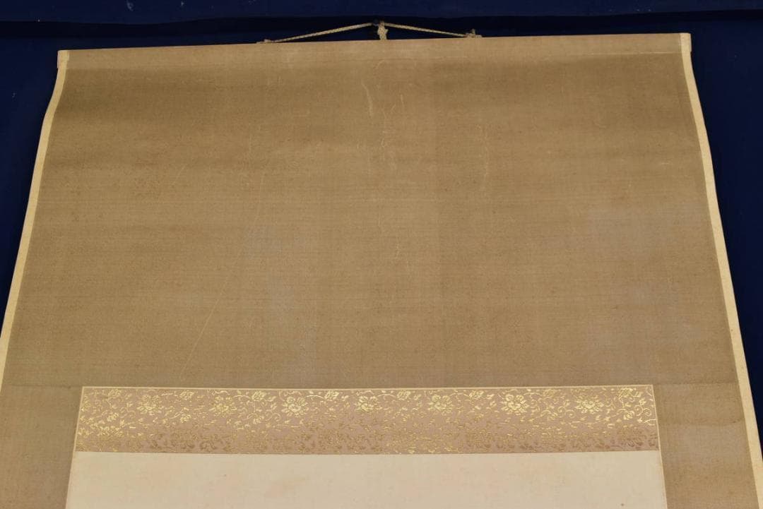 【真作】河邨紅外/山水図/掛軸☆宝船☆AB-68