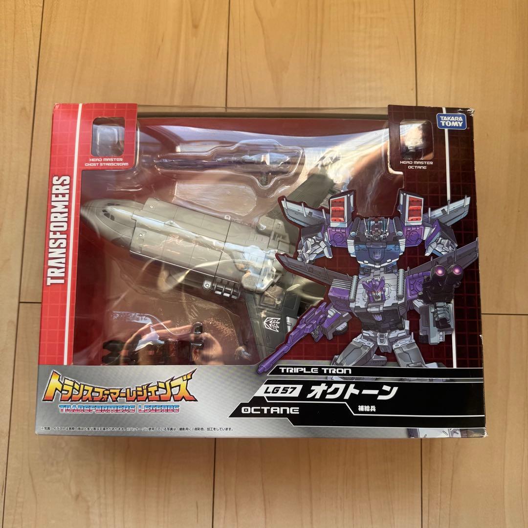 【最終値下げ】⋆⸜トランスフォーマー LG57オクトーン⸝⋆