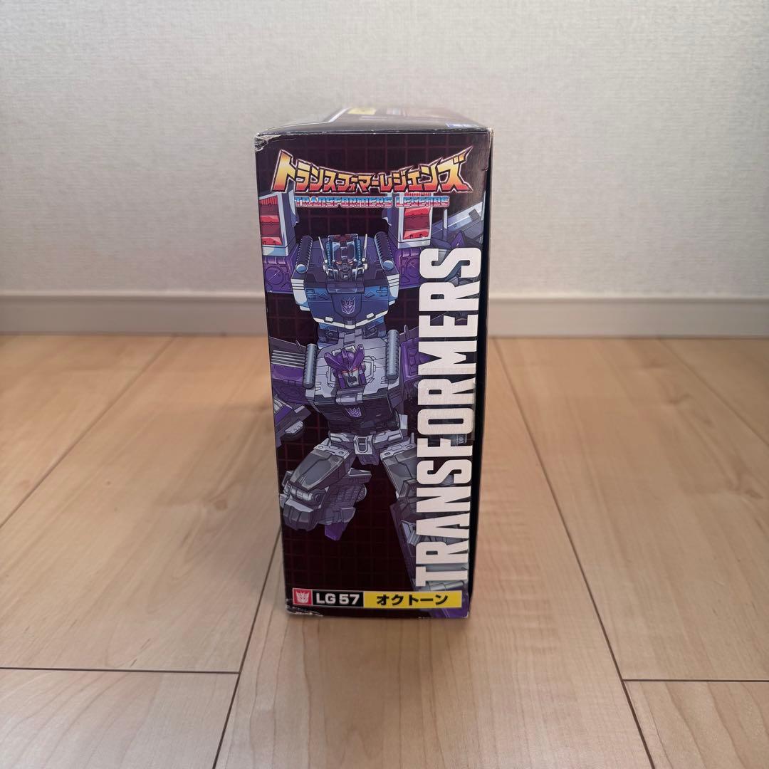 【最終値下げ】⋆⸜トランスフォーマー LG57オクトーン⸝⋆