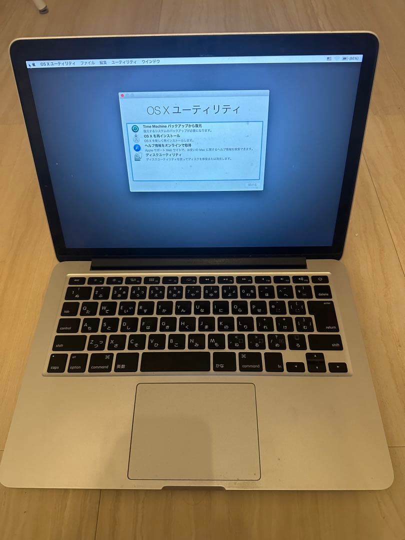 ジャンク品⭐︎Apple MacBook 本体 付属付き