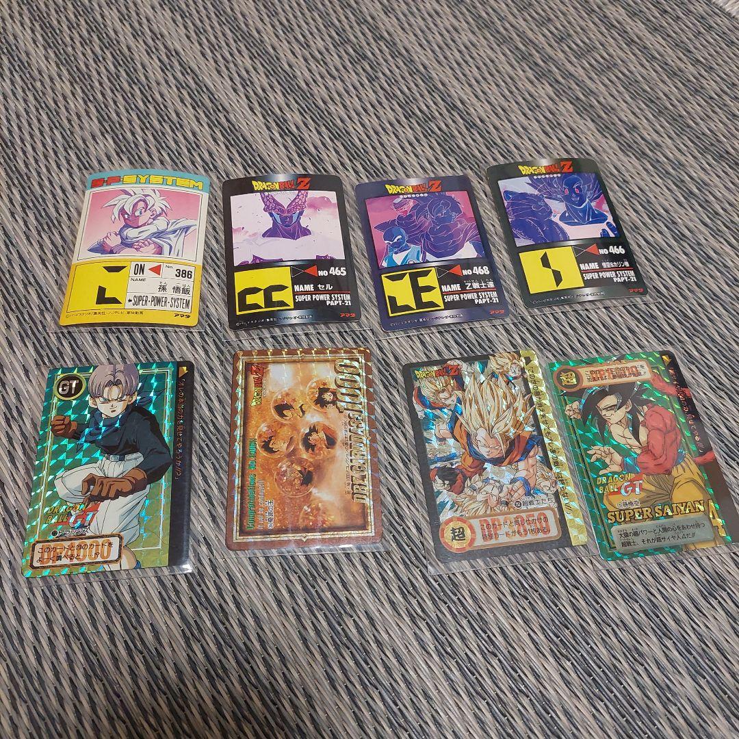 ドラゴンボール カードダス まとめ売り