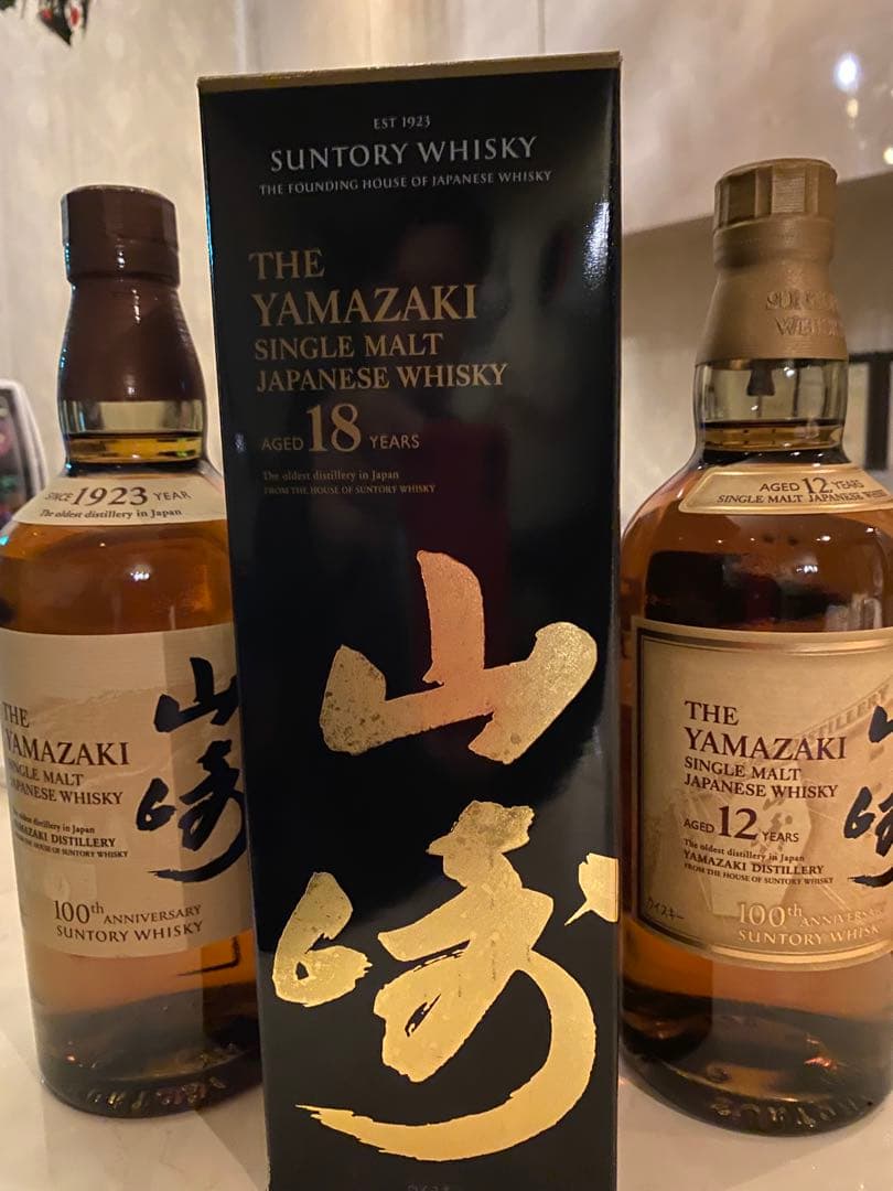 サントリー山崎18年１本のみ　正規品　箱付き