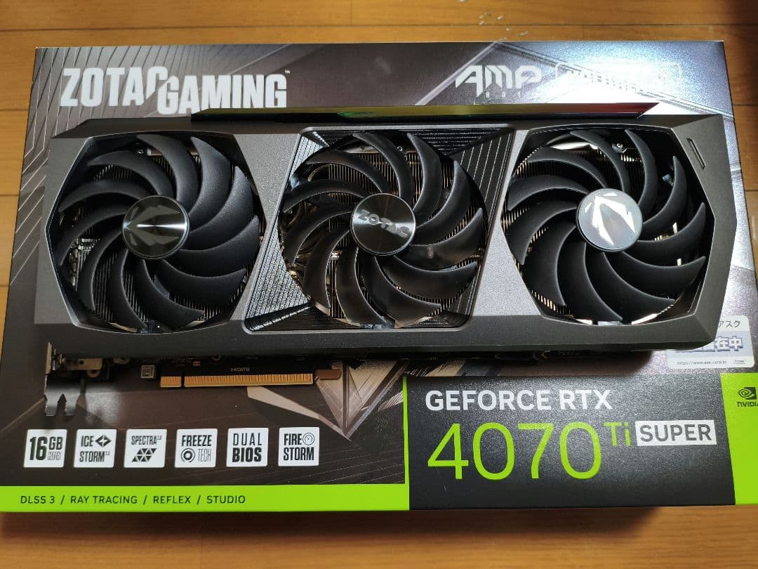 ZOTAC GeForce RTX 4070 Ti Super 16GB 美品