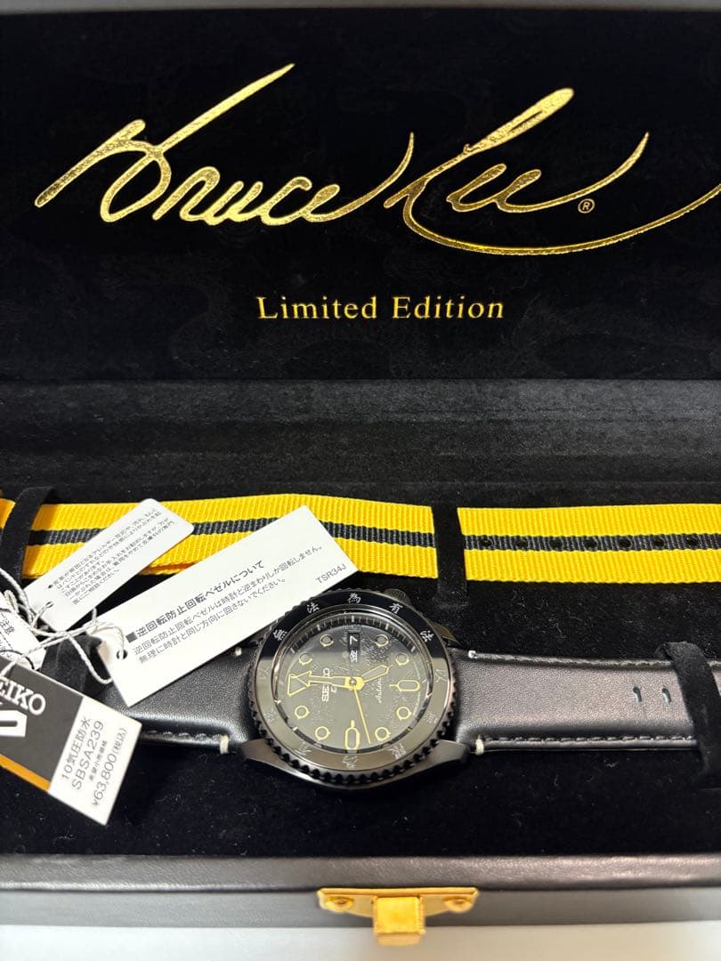 【普渡公式アカウント09】SEIKO 5 sports BRUCE LEE