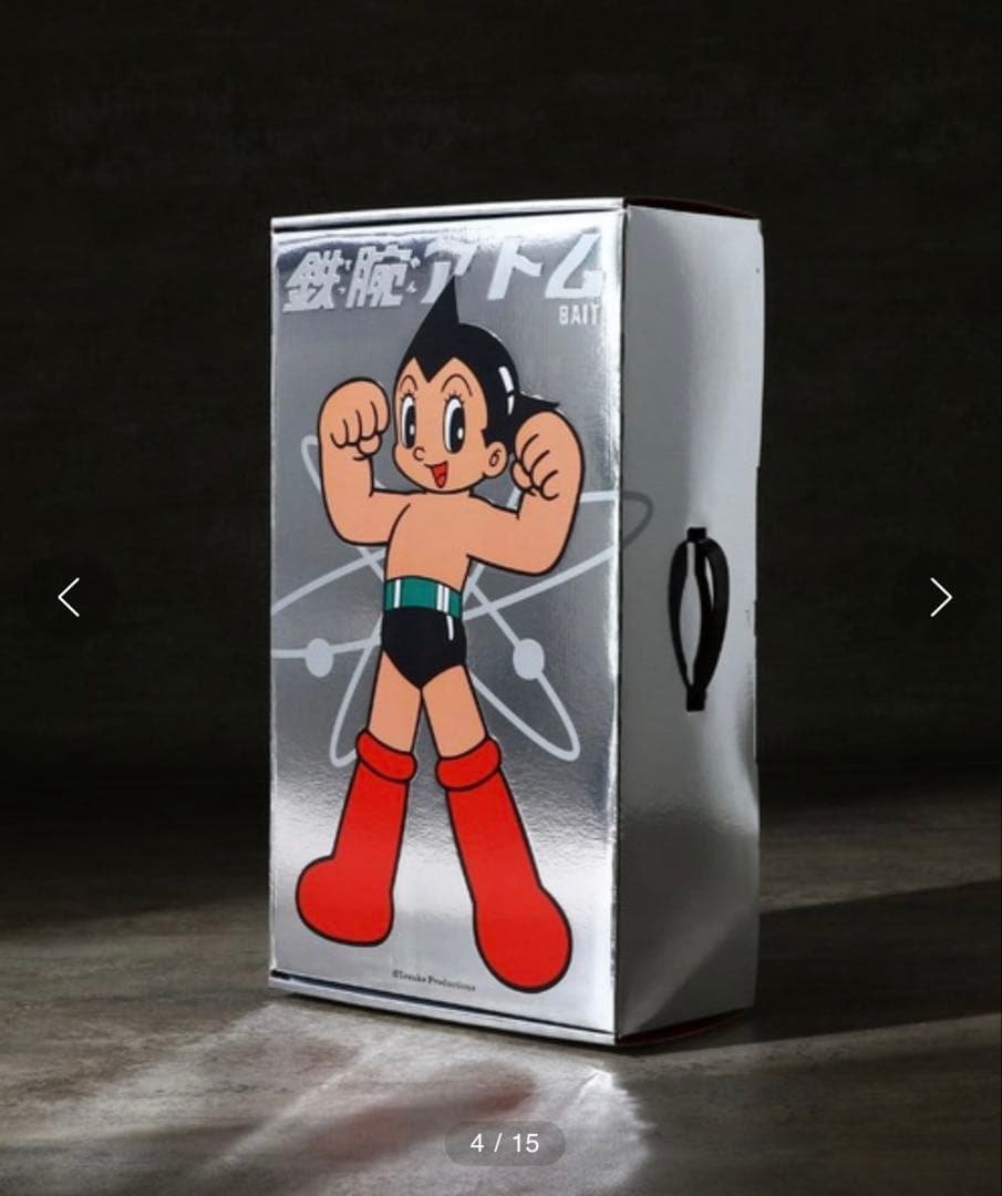 BAIT × 鉄腕アトム FLEX TAN