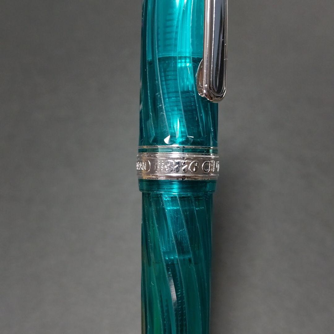 【PLATINUM】薫風 М 万年筆 #3776 CENTURY