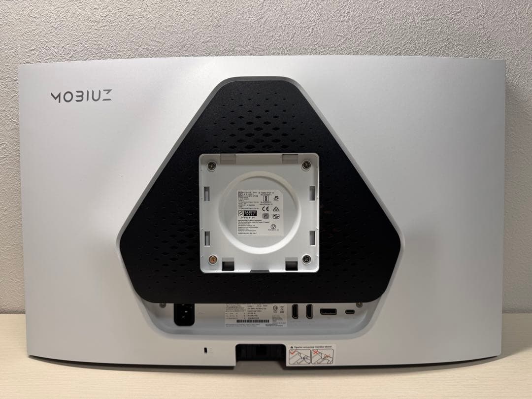 BenQ MOBIUZ EX251 24.5インチ 220Hz 1ms