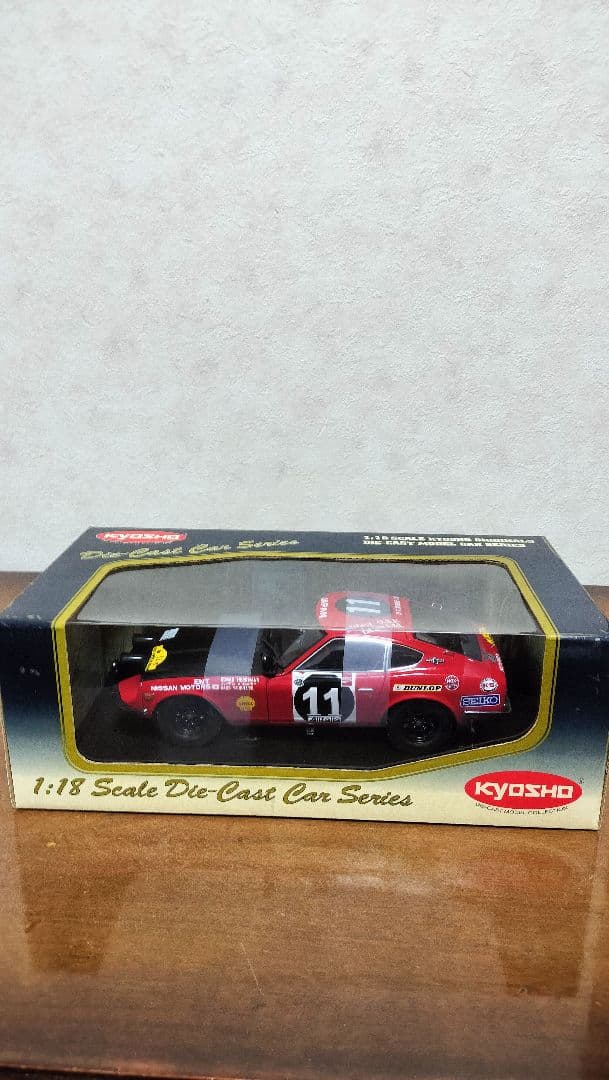 京商1/18ダットサン240Ｚ1971サファリラリー優勝車　No.11