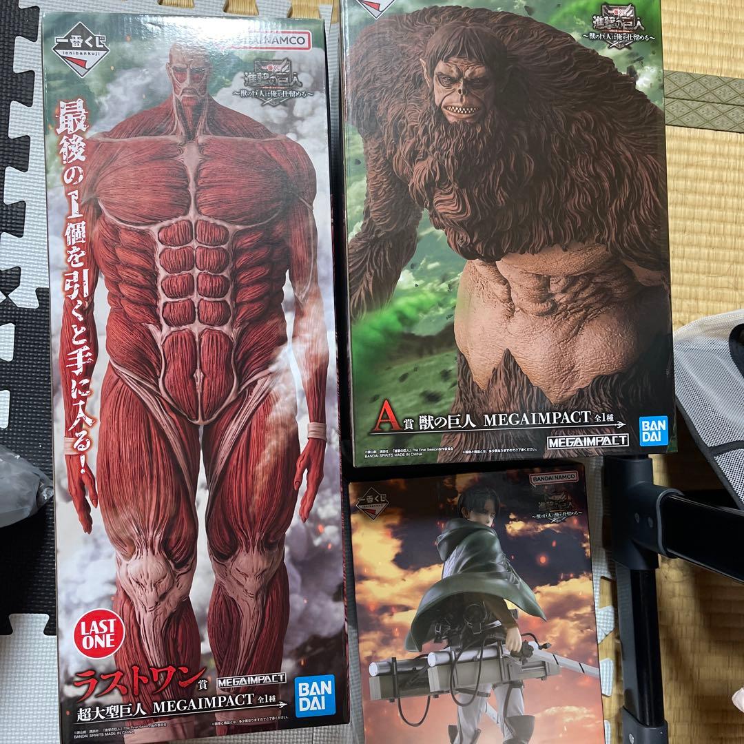 進撃の巨人 ラストワン & 獣の巨人 フィギュアセット