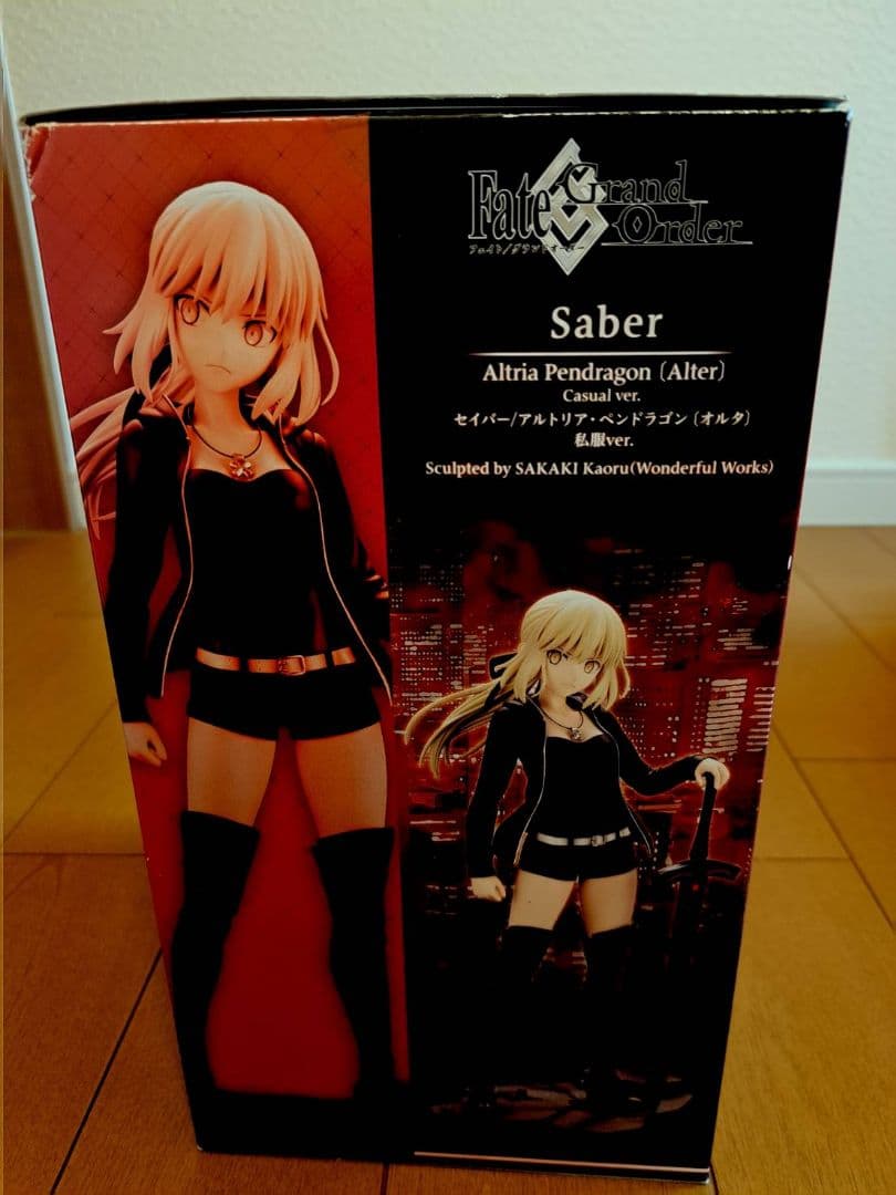 Fate/Grand Order セイバー オルタ コトブキヤ 私服 ver