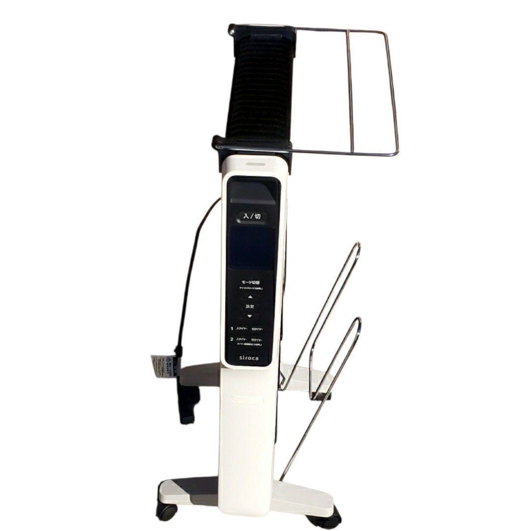 最大10畳 シロカ 遠赤軽量ヒーター かるポカ SN-M371 2022年製