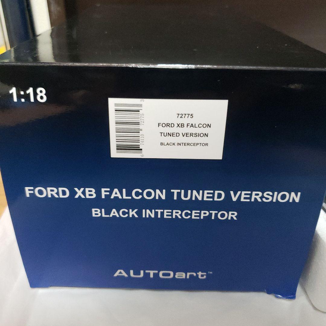 オートアート 1/18 マッドマックス　フォードファルコンXB インターセプター