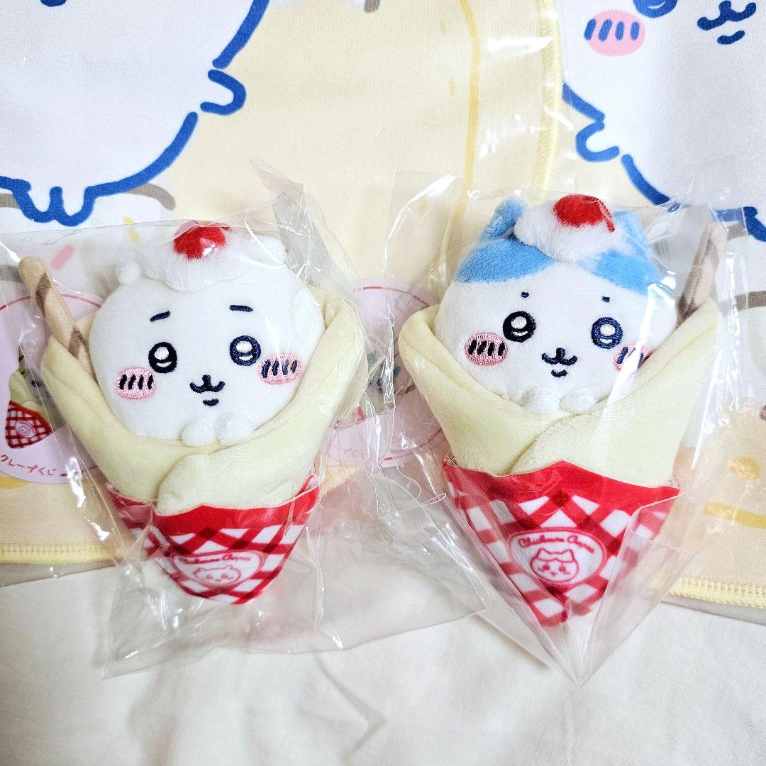 ちいかわクレープくじ　C賞マスコット　E賞　ちいかわ　ハチワレ