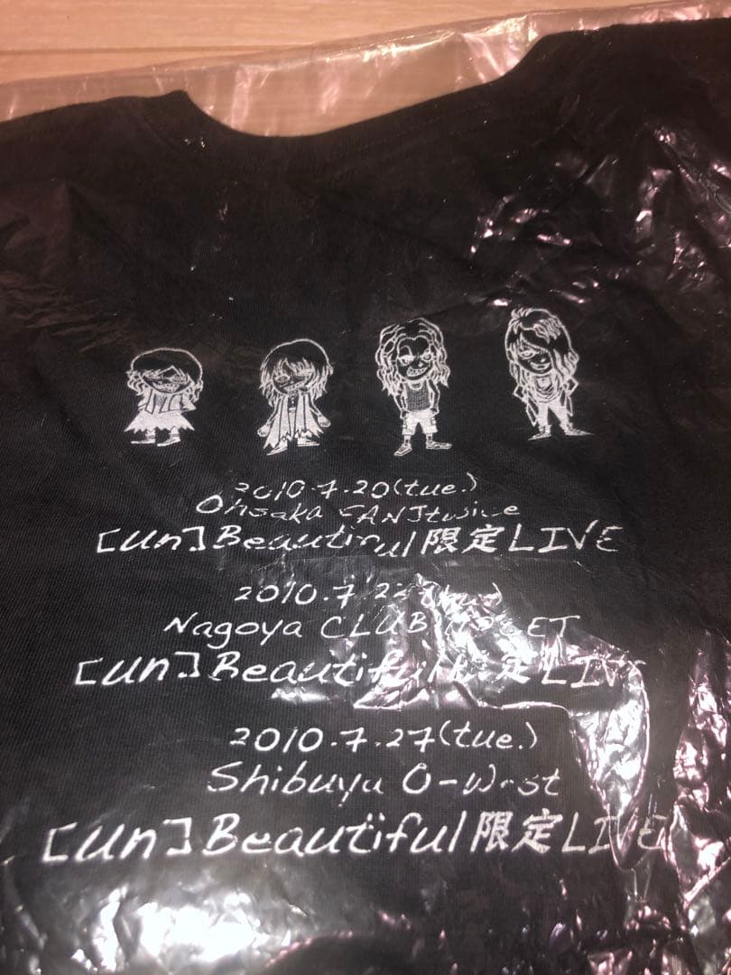 D'espairsRay 限定tシャツ　直筆サイン入り　ディスパーズレイ