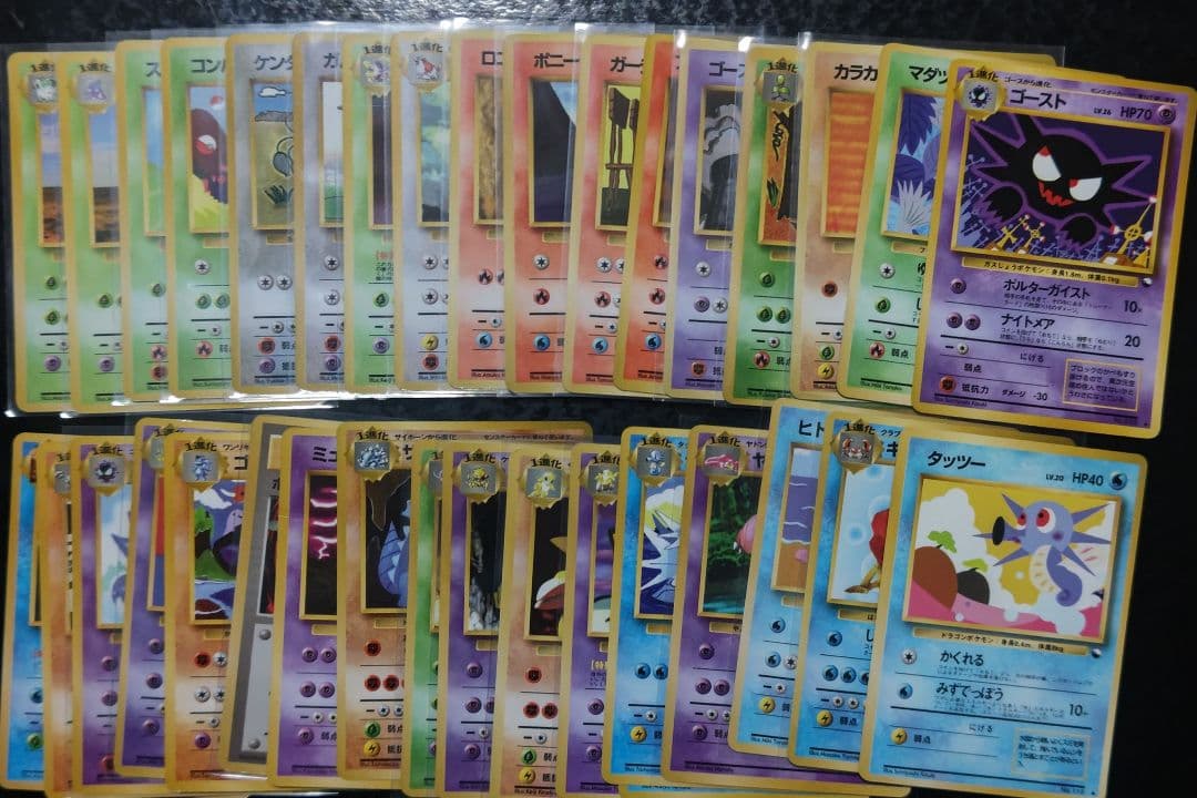 M.K様御依頼遊戯王・ポケモンカード