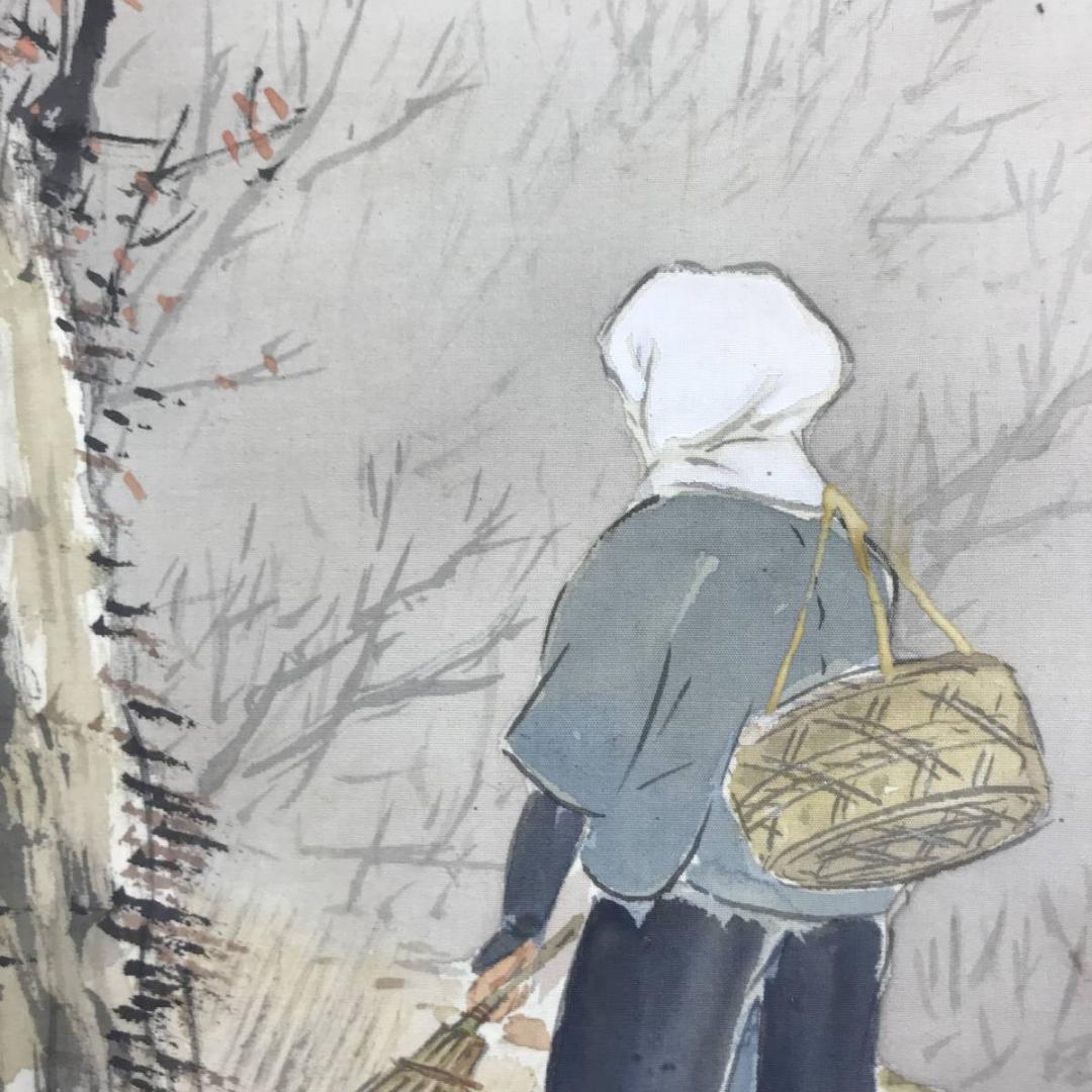 真作/岩城秋香/秋山枯林図/秋山水図/茸採り図/掛軸/名家伝来/AE-255