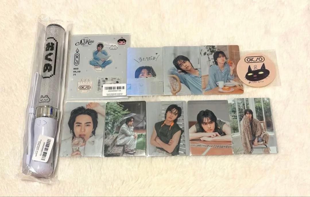 奥野壮 バースデーイベント アクスタ トレカ ペンライト