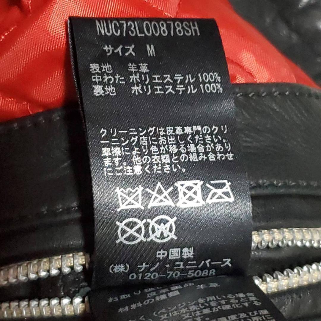 美品 M ナノユニバース 羊革 シングル ライダース 黒 中綿 キルティング