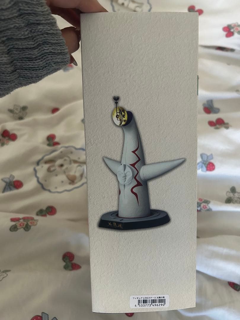 太陽の塔　1/350 ソフトビニール製塗装済み完全モデル　原型制作木下隆志海洋堂