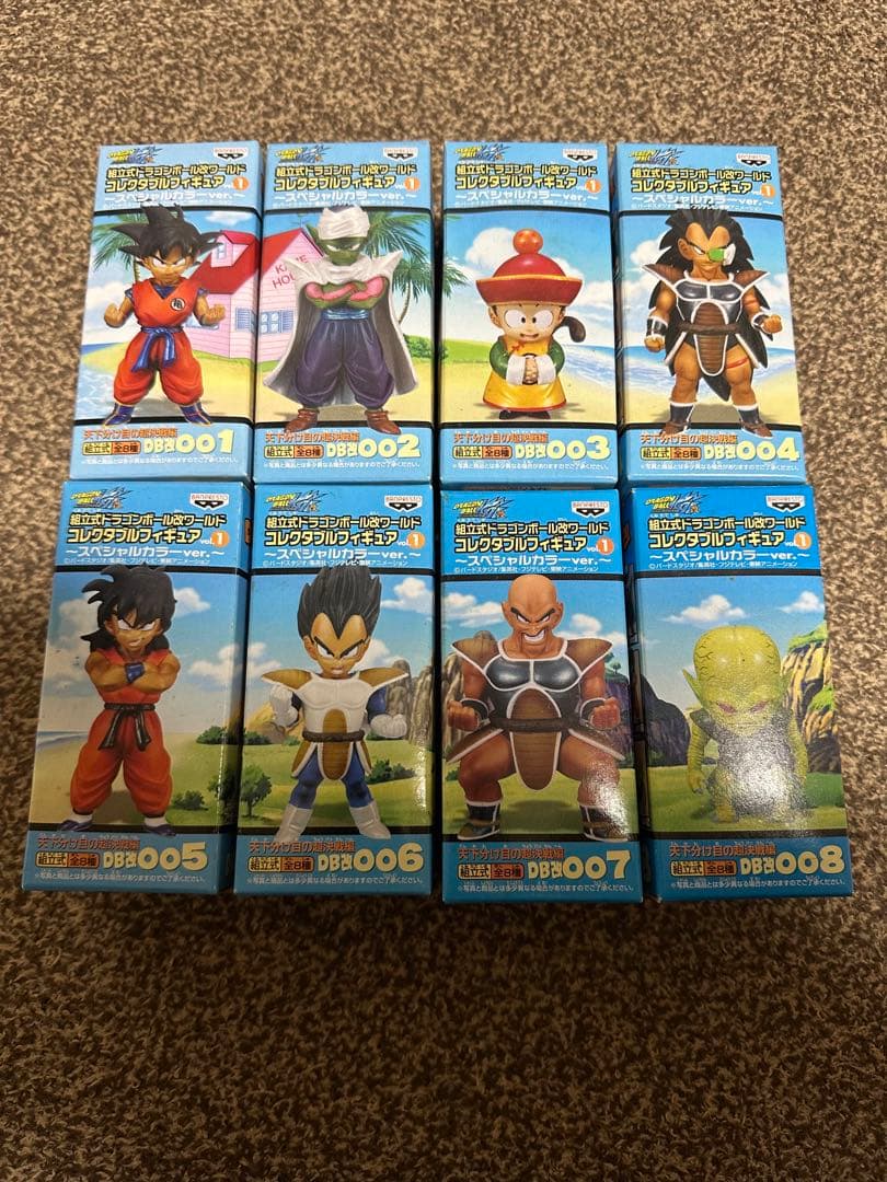 【未開封】組立式ドラゴンボール改 ワーコレ vol.1 スペシャルカラーver