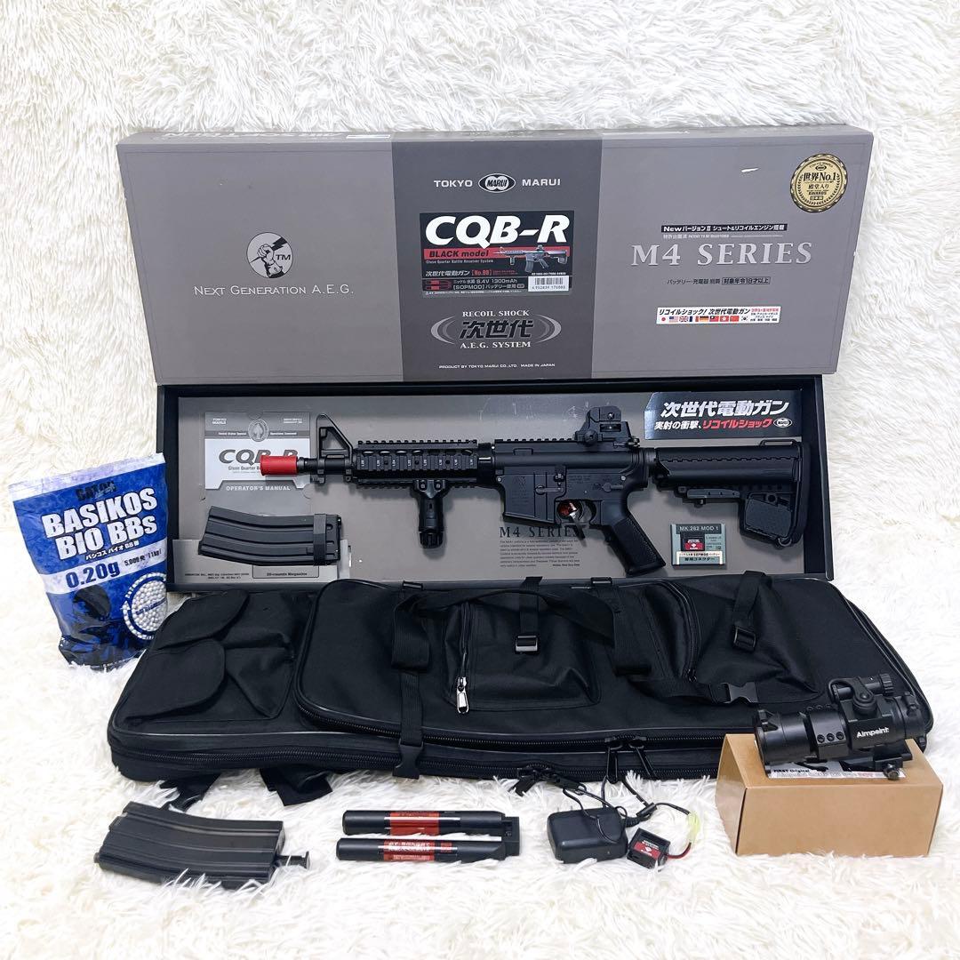 東京マルイ 次世代電動ガン M4 CQB-R 【BLACK MODEL】極美品