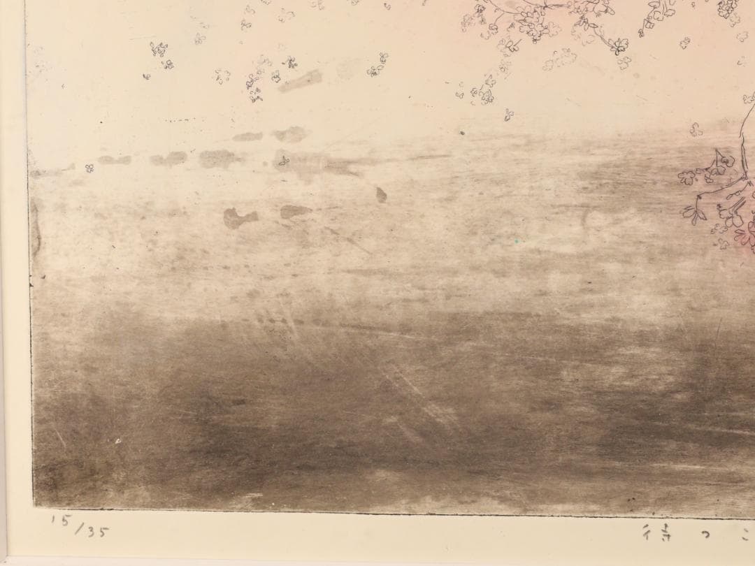 いちご　安井寿磨子 「 待つこころ 」 15/35 10号 BK175