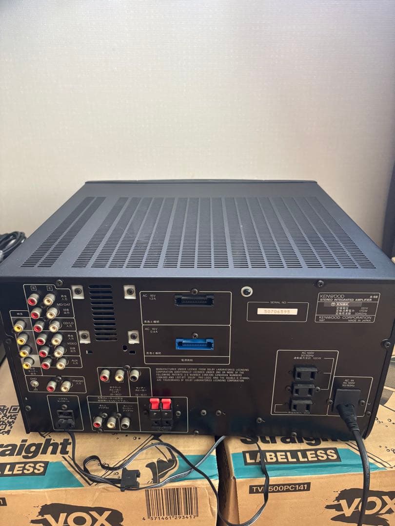 KENWOOD A-68 ステレオインテグレーテッドアンプ