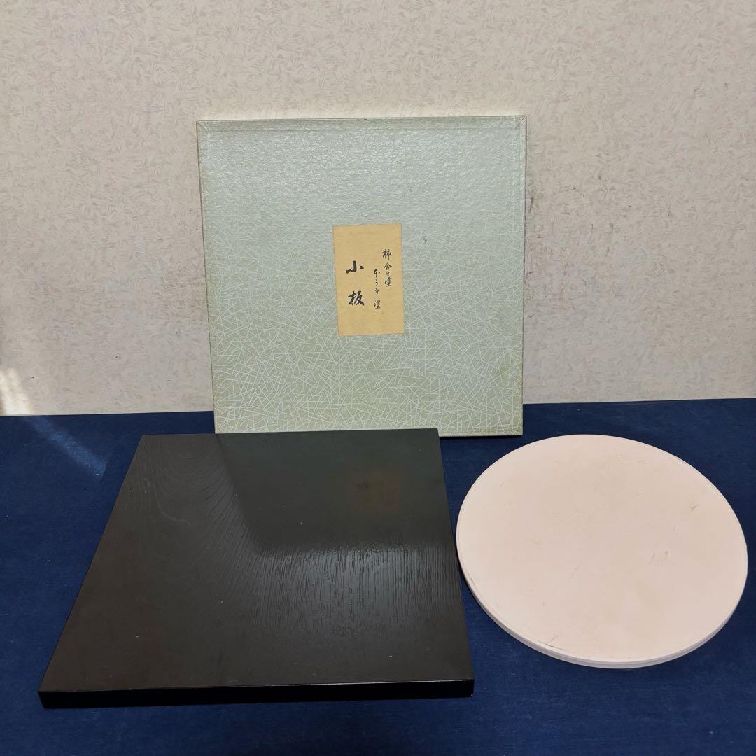 風炉 茶釜 電熱器 唐銅面取風炉 筒釜 野々田製電熱器 敷板 底瓦 茶道具