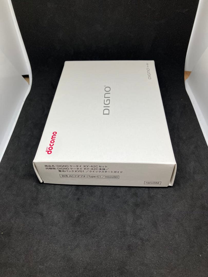 docomo DIGNO KY-42C 防水・防塵機能付き
