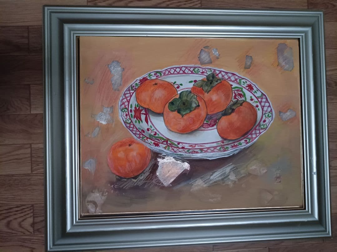 静物画、柿と伊万里焼赤絵皿、日本画6号サイズ