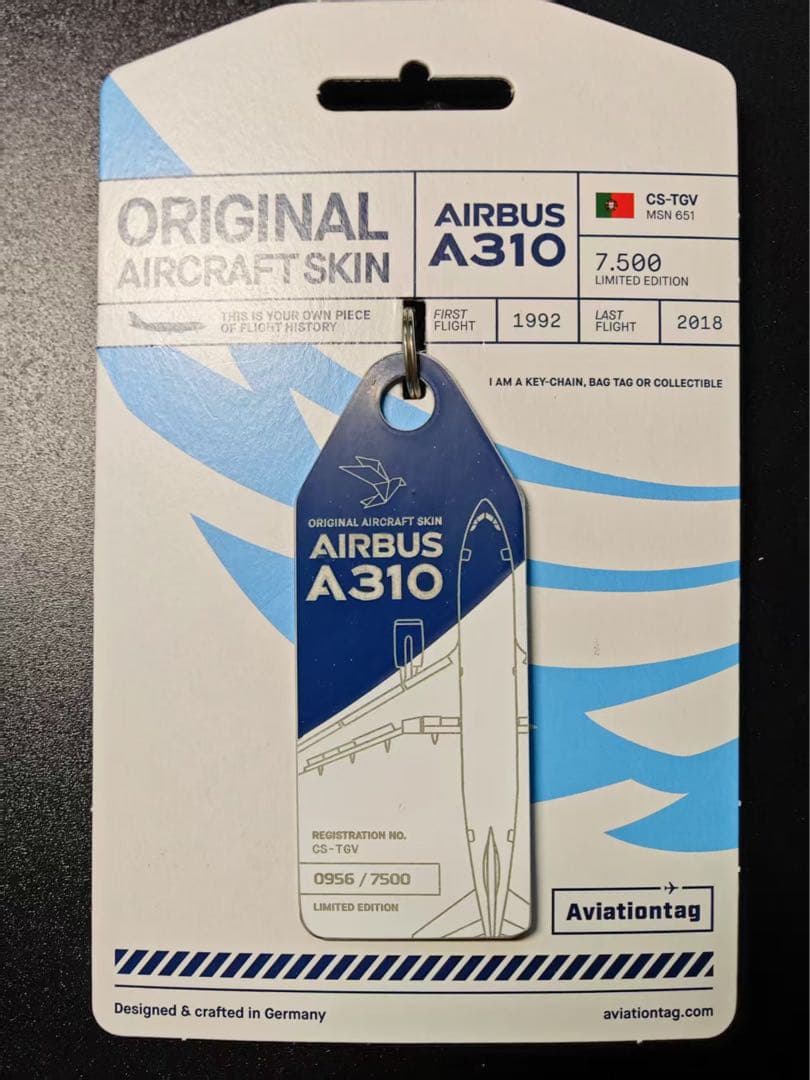 SATA航空 Aviationtag A310-300 CS-TGV 両面コンビ