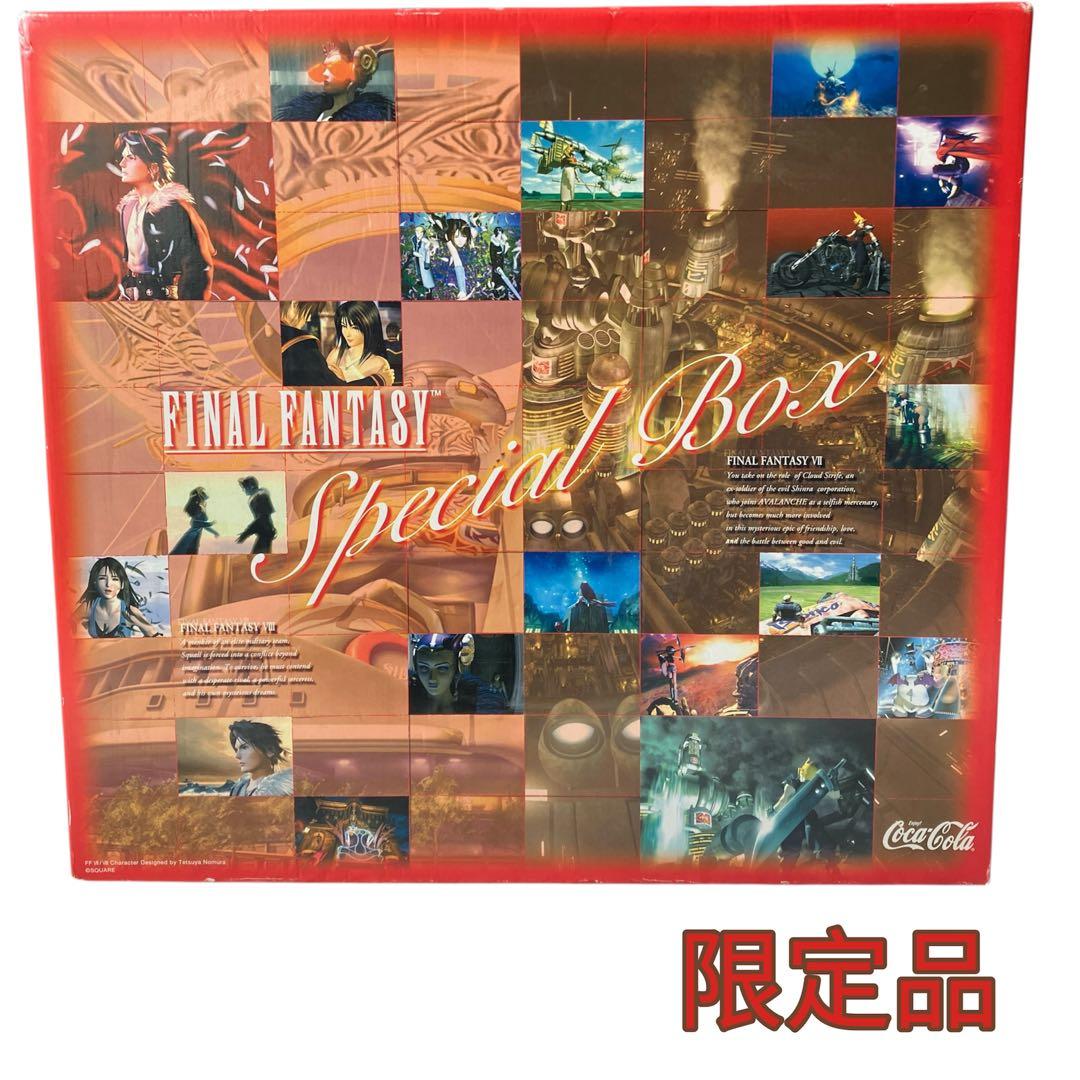 非売品　FINAL FANTASY Special Box 　Coca-Cola