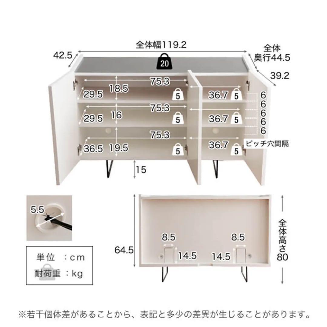 LOWYA [幅120] リビングボード サイドボード