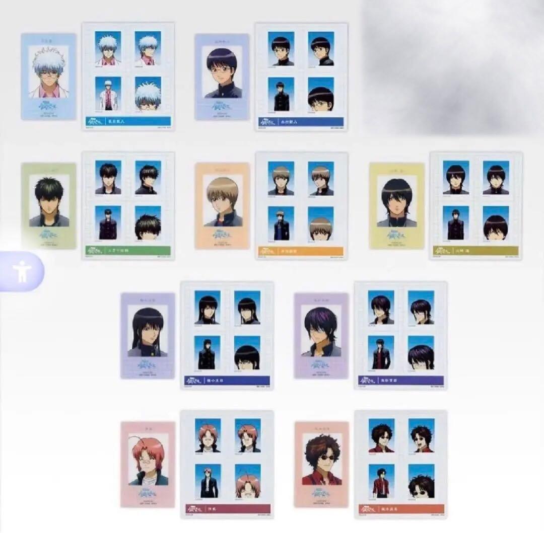 一番くじ 3年Z組 銀八先生 くじ流の青春がここにある！フィギュア ラストワン②