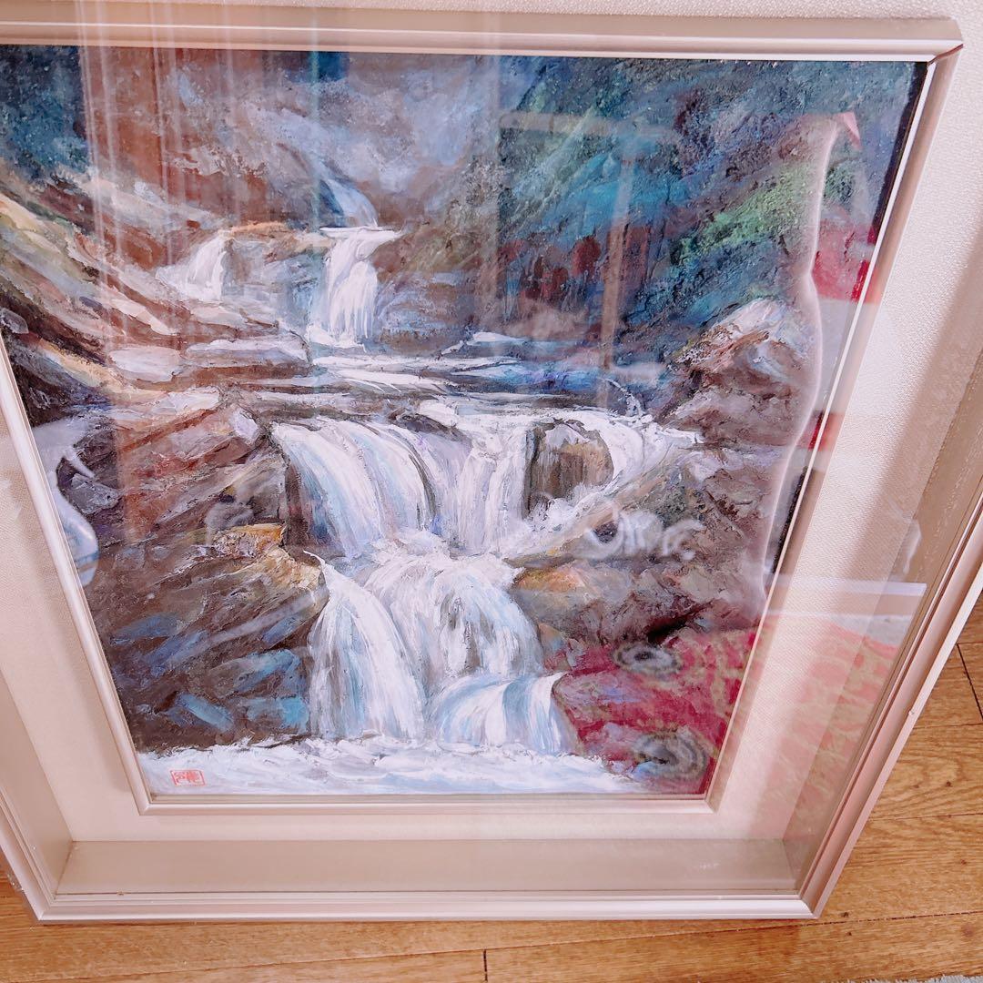 日本絵画　風景画　滝　水　ガラス額縁付き　壁掛け