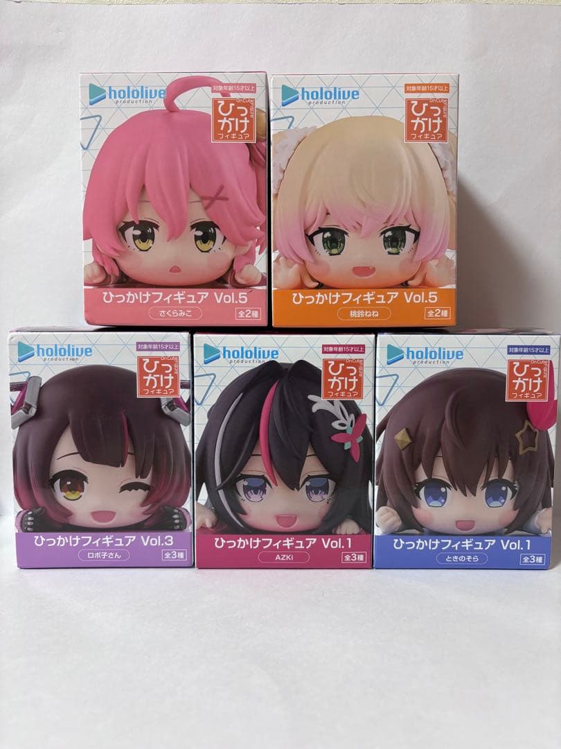 ホロライブ ひっかけフィギュア vol.1.3.5