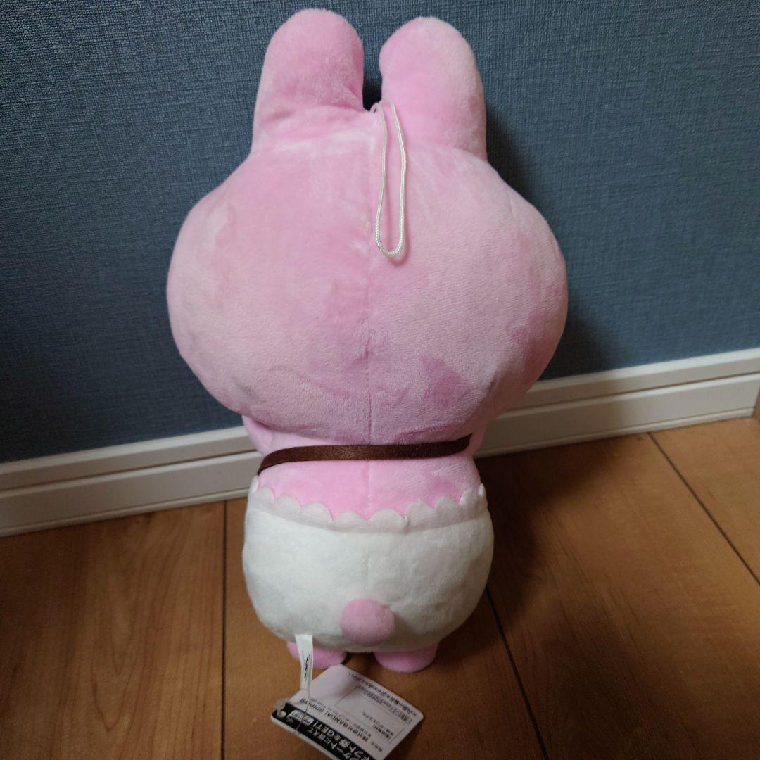 おぱんちゅうさぎぬいぐるみ