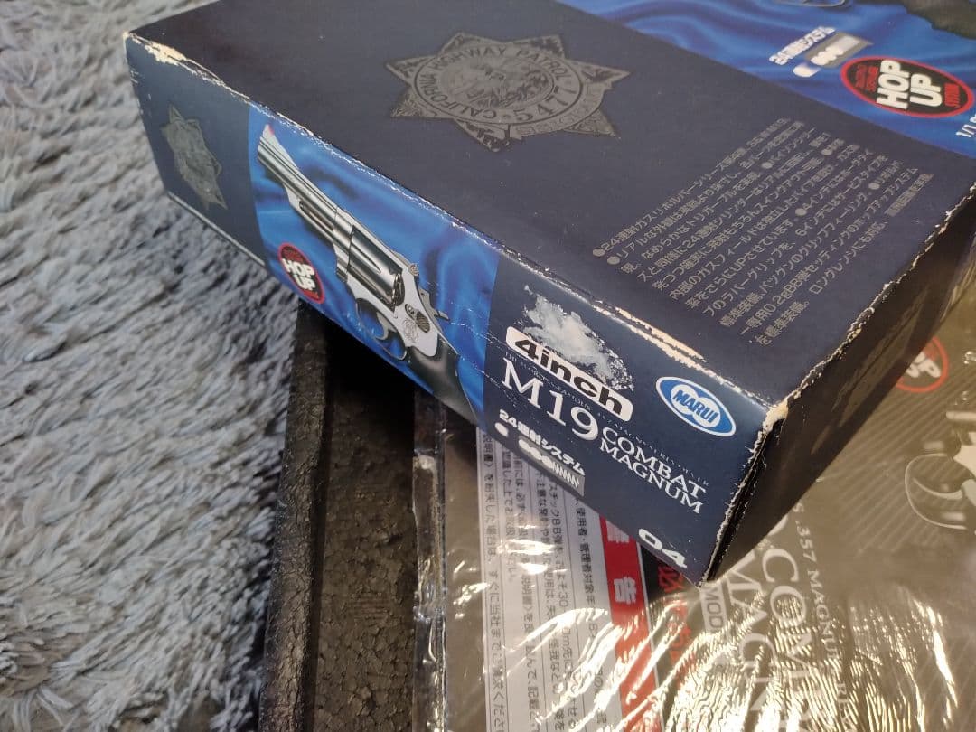 東京マルイ M19 4inch コンバットマグナム リアルカート ガスリボルバー