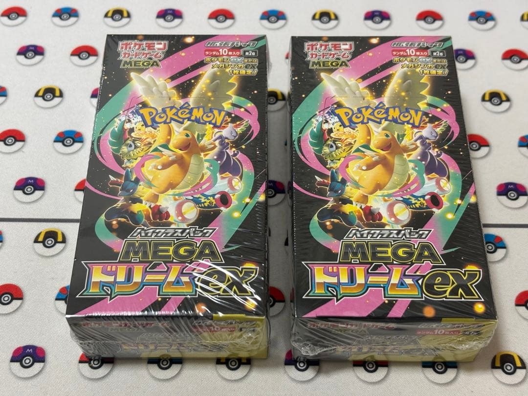 MEGAドリームex 未開封シュリンク付き 2BOX