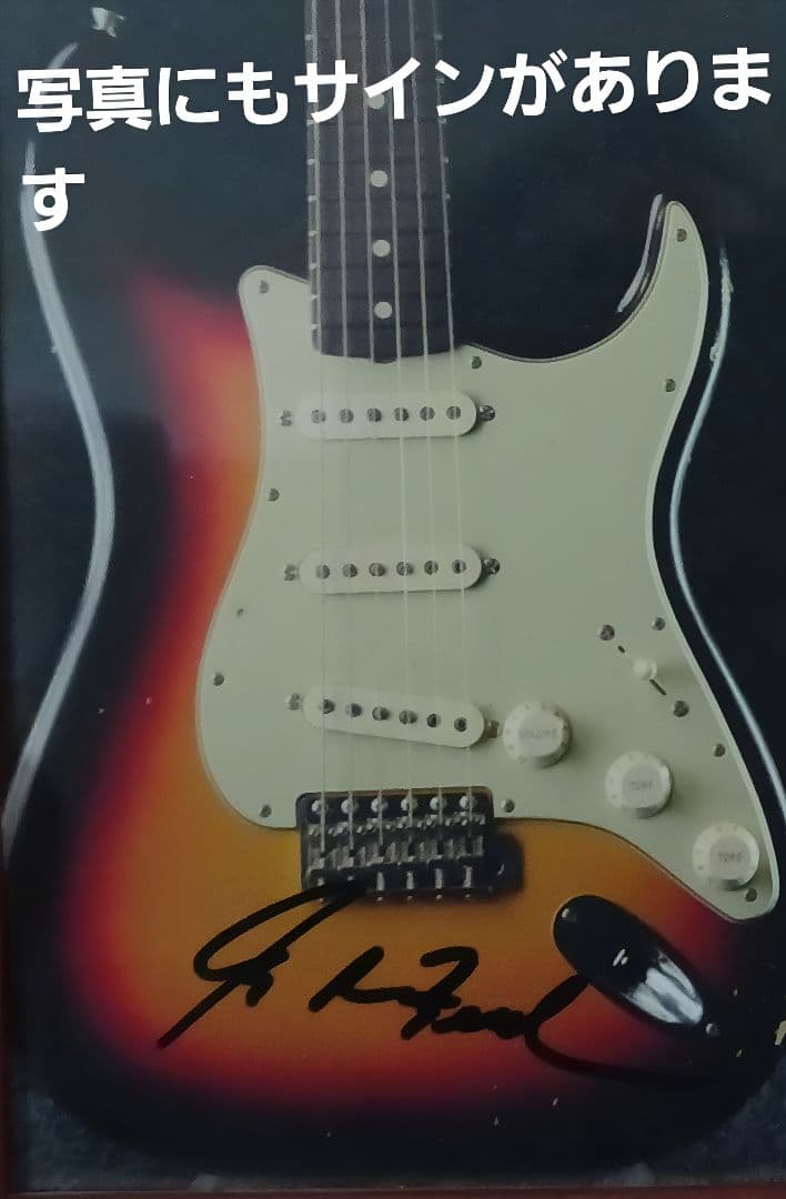 まもなく終了 マスタービルド直筆サイン激レア商品