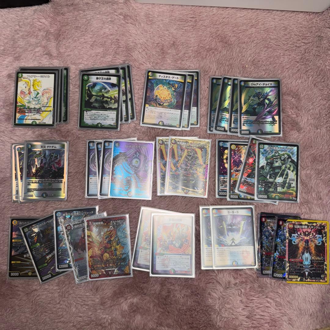 る*る様 デュエルマスターズ引退品　まとめ売り