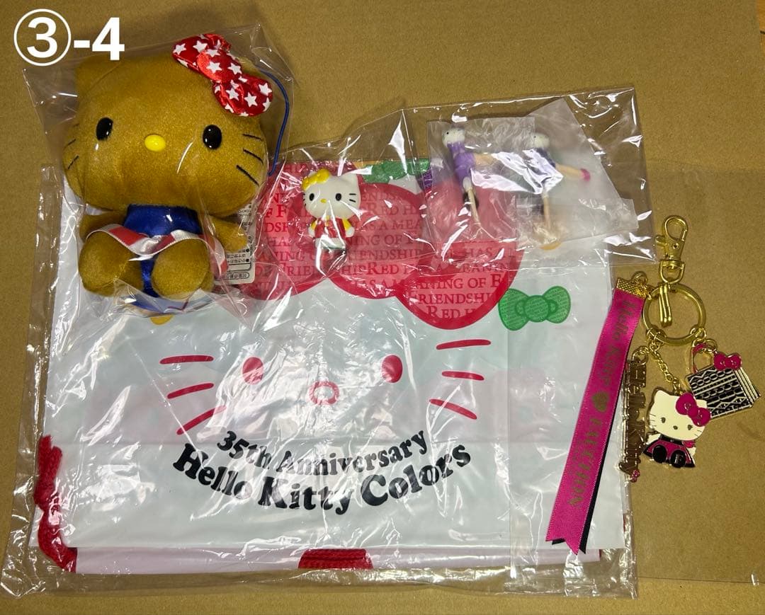 【レア】 ご当地キティ 根付け ファスナーマスコット その他まとめ売り 100点