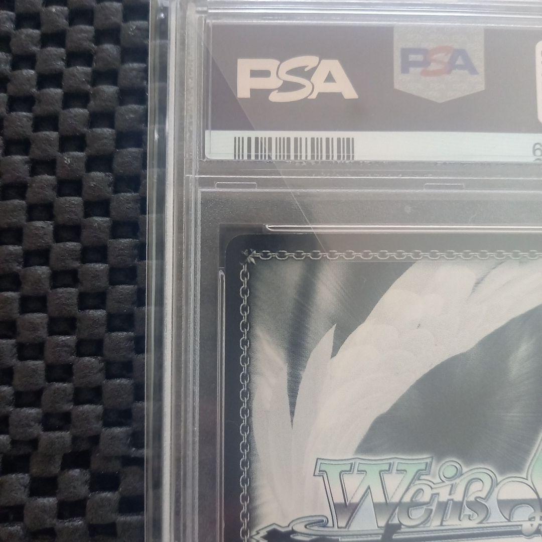 ヴァイスシュヴァルツ 進撃の巨人 自由を掴むためサシャ SPサイン PSA9