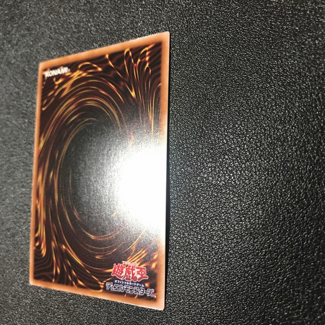 日版　青眼の白龍　25th クオシク　ブルーアイズホワイトドラゴン